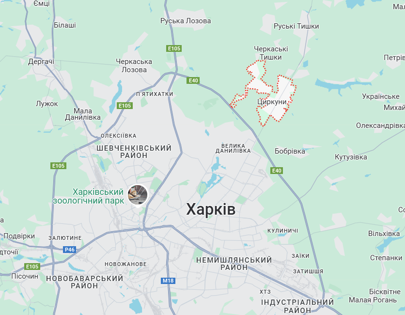 У Циркунах під Харковом в результаті артударів РФ є поранені